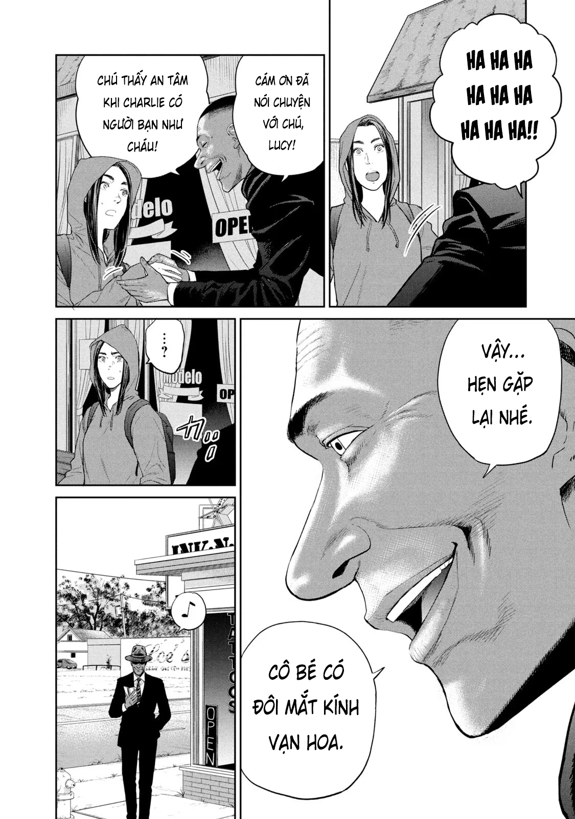 Darwin Jihen Vol. 1 Ch. 3 第7页