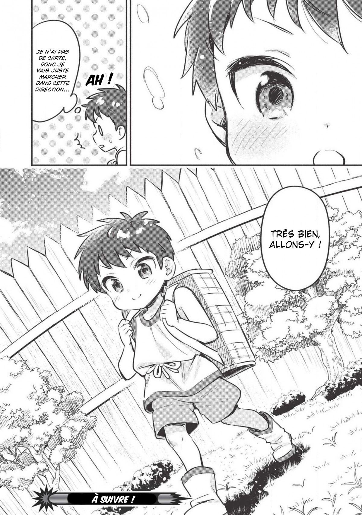 Kojiin Tamer Vol. 1 Ch. 2 第14页