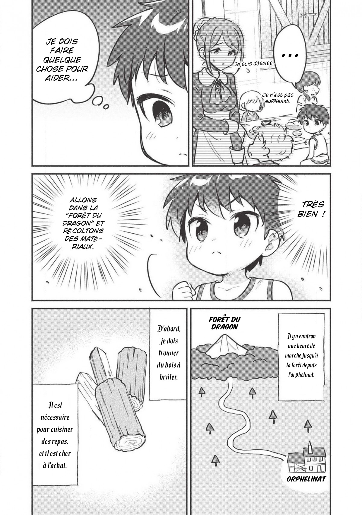 Kojiin Tamer Vol. 1 Ch. 2 第9页
