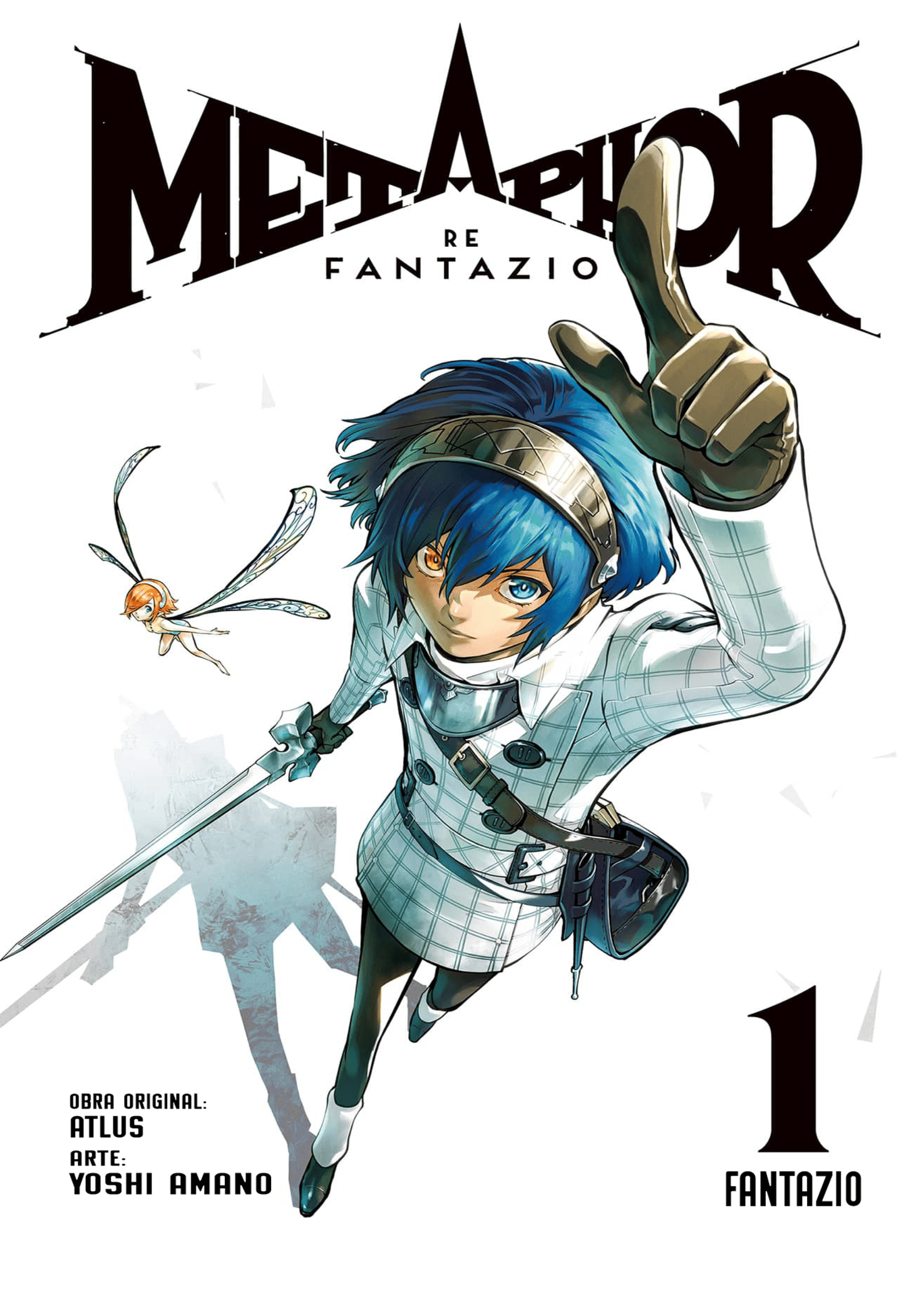 Metaphor: ReFantazio Fantazio 第2页