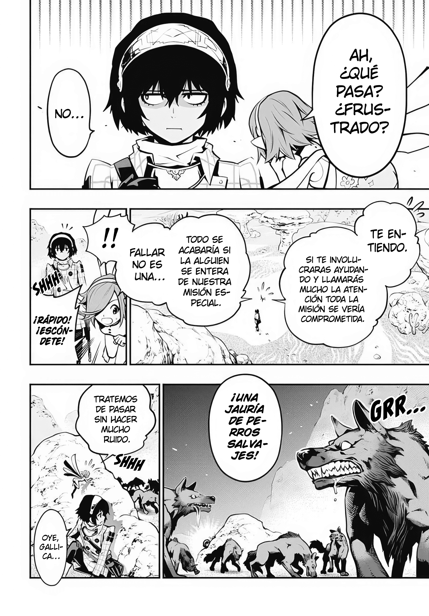 Metaphor: ReFantazio Fantazio 第12页