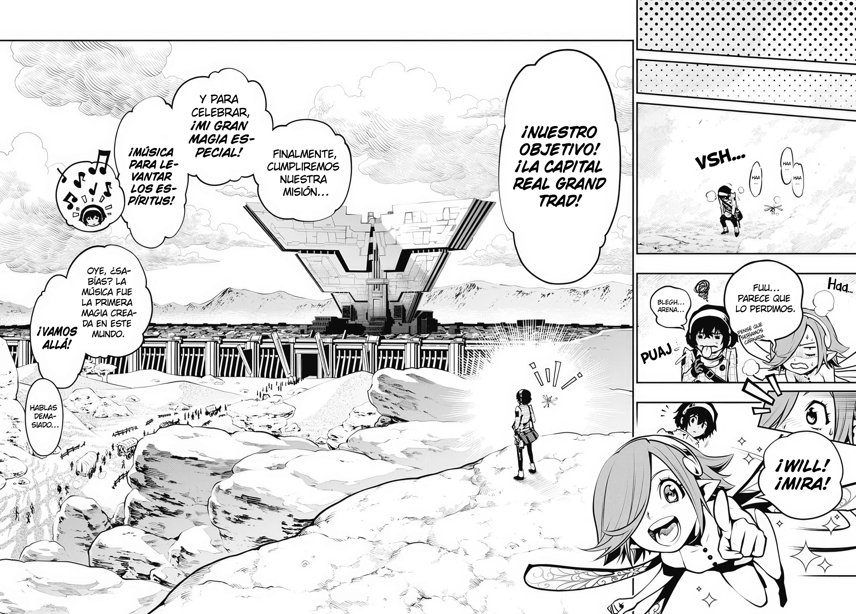 Metaphor: ReFantazio Fantazio 第14页