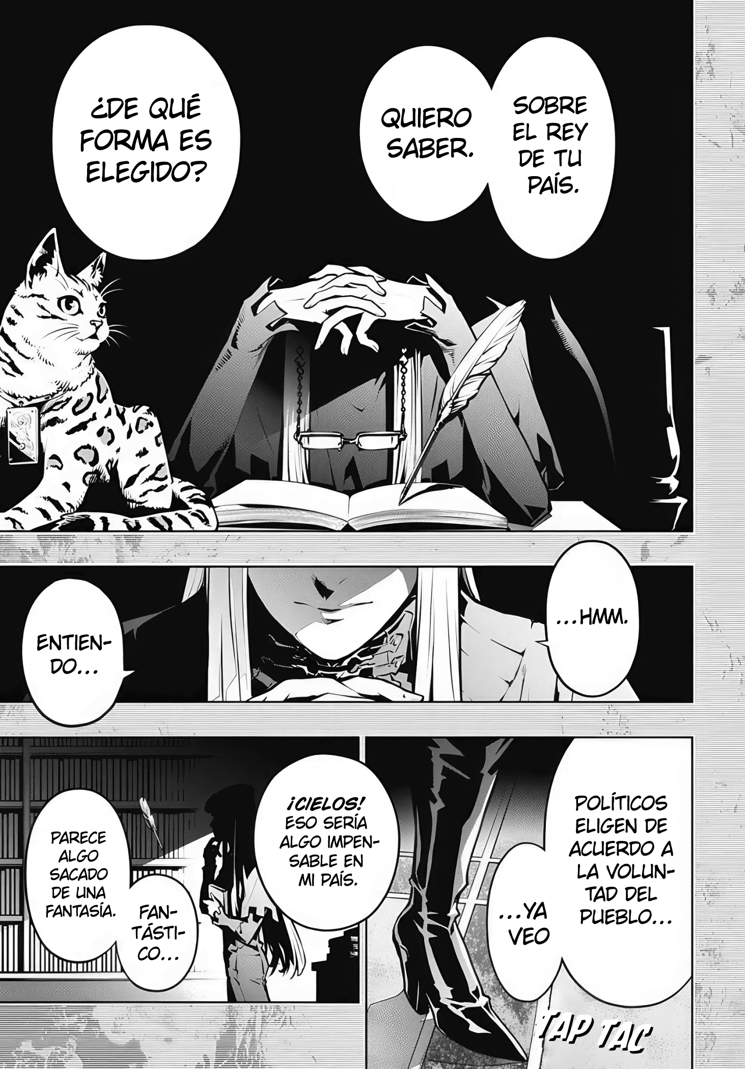 Metaphor: ReFantazio Fantazio 第16页