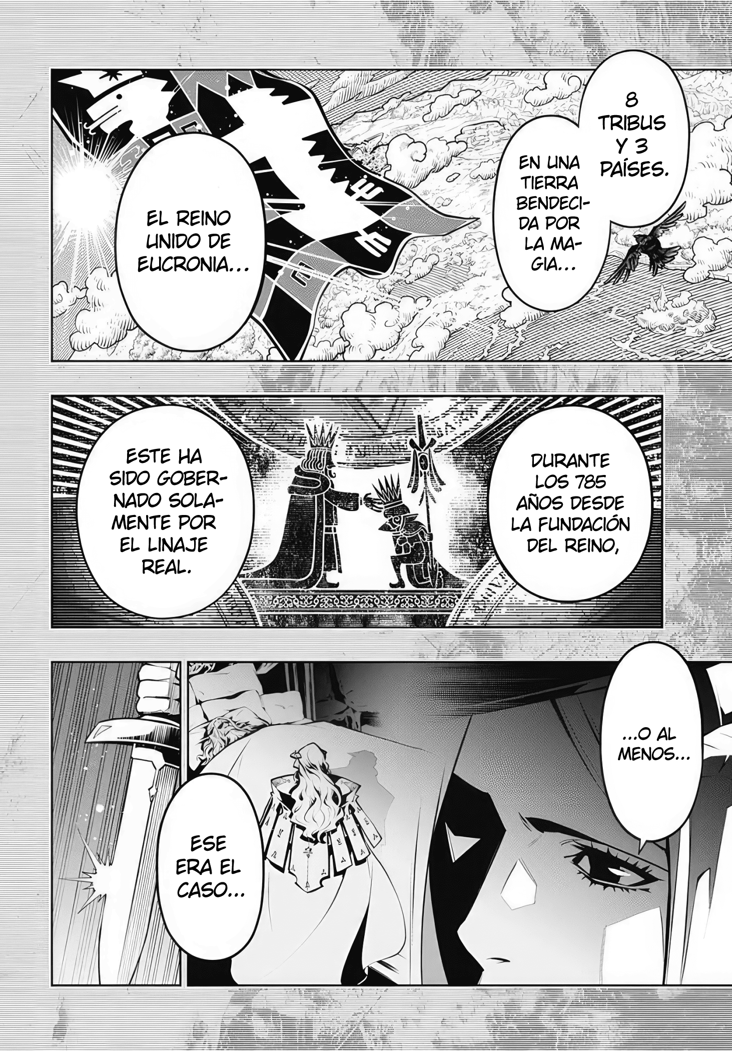 Metaphor: ReFantazio Fantazio 第17页