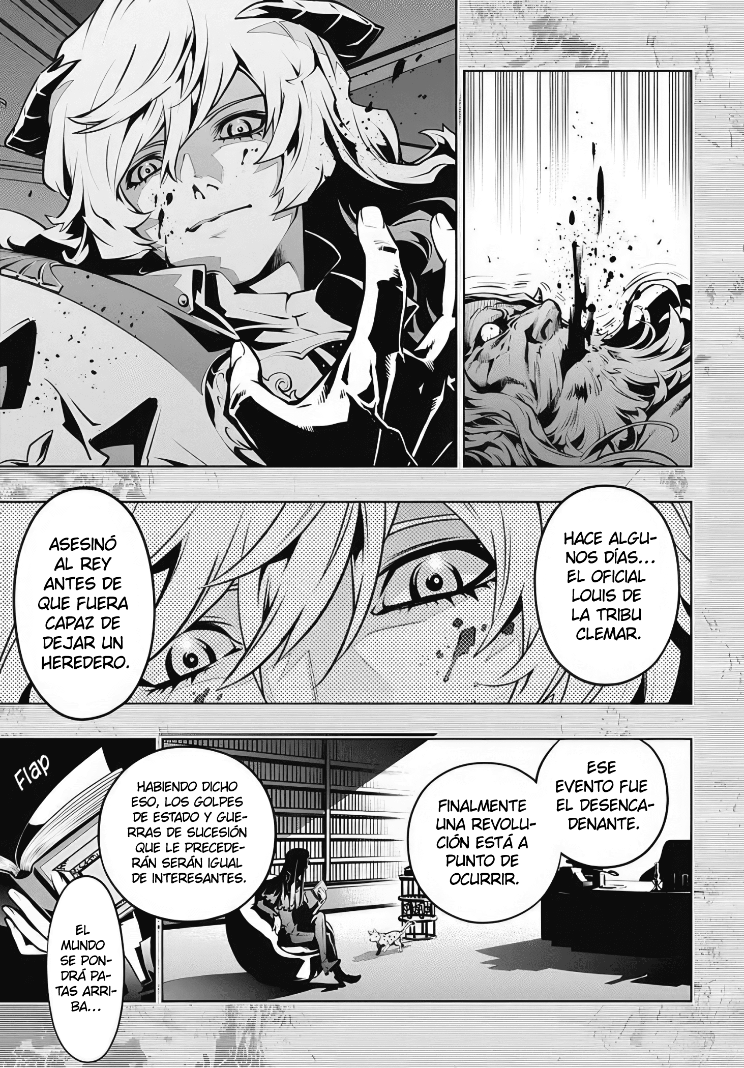Metaphor: ReFantazio Fantazio 第18页