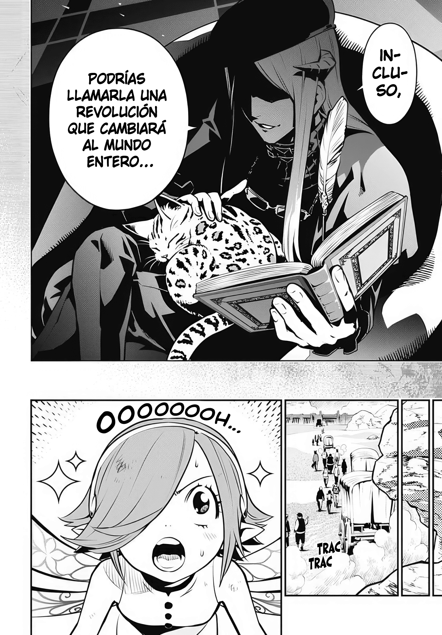 Metaphor: ReFantazio Fantazio 第19页