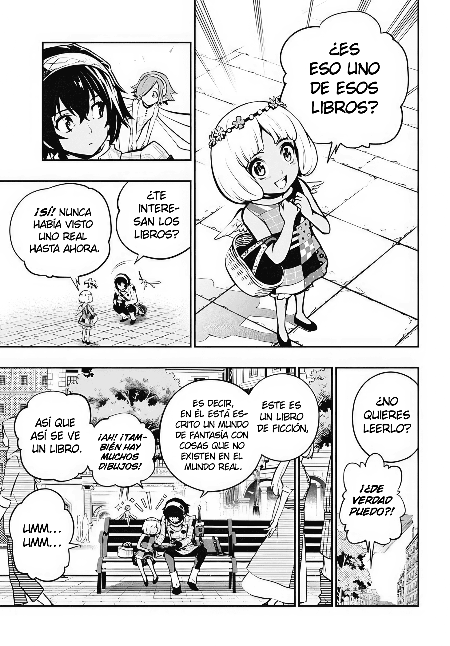 Metaphor: ReFantazio Fantazio 第24页
