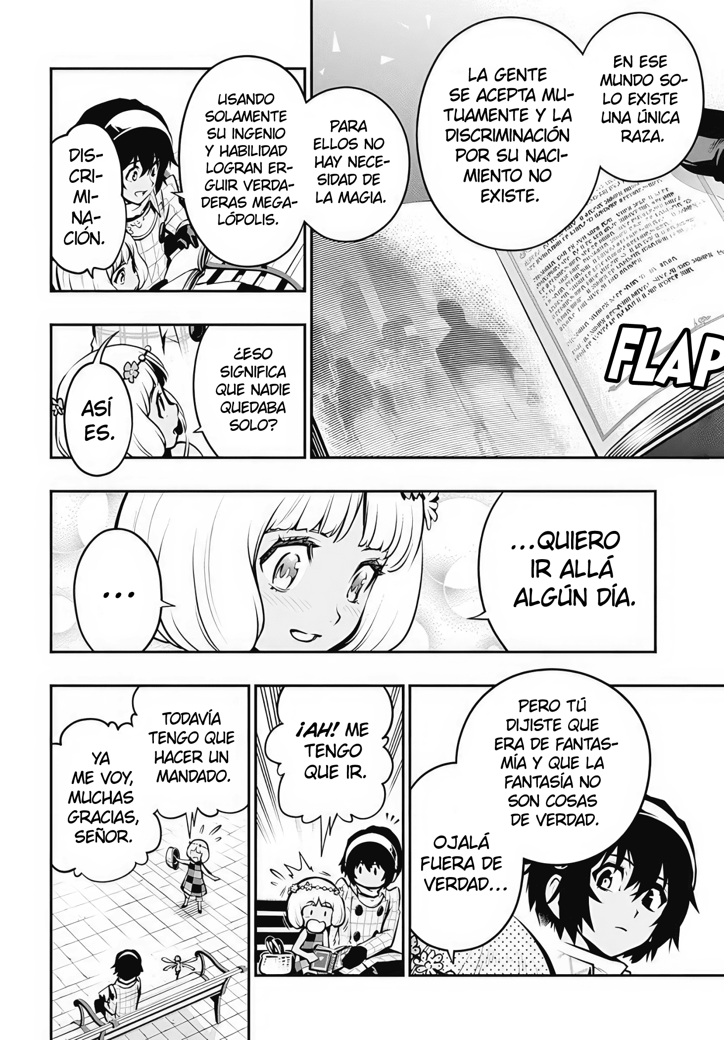 Metaphor: ReFantazio Fantazio 第25页