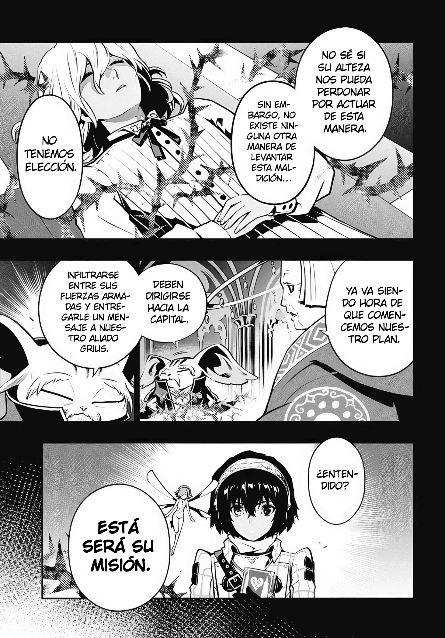 Metaphor: ReFantazio Fantazio 第28页