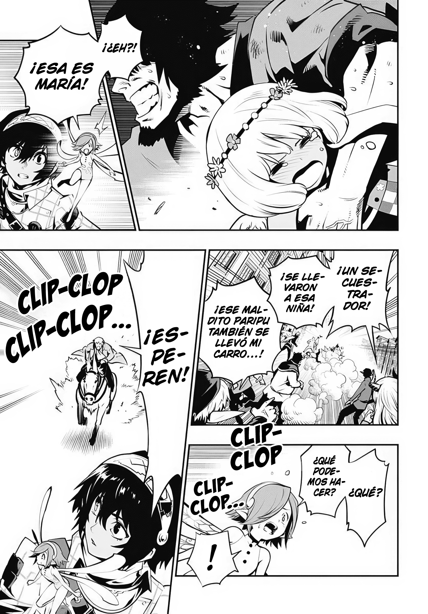 Metaphor: ReFantazio Fantazio 第30页