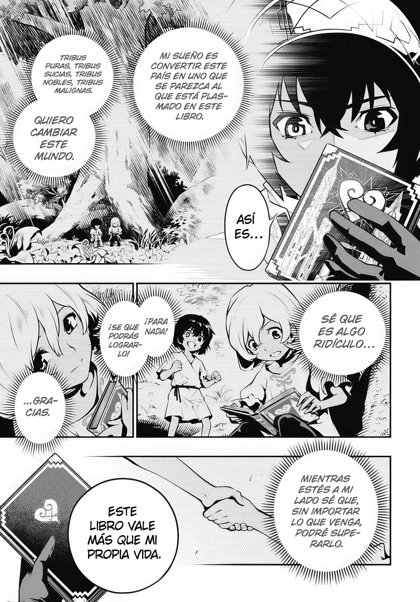 Metaphor: ReFantazio Fantazio 第34页