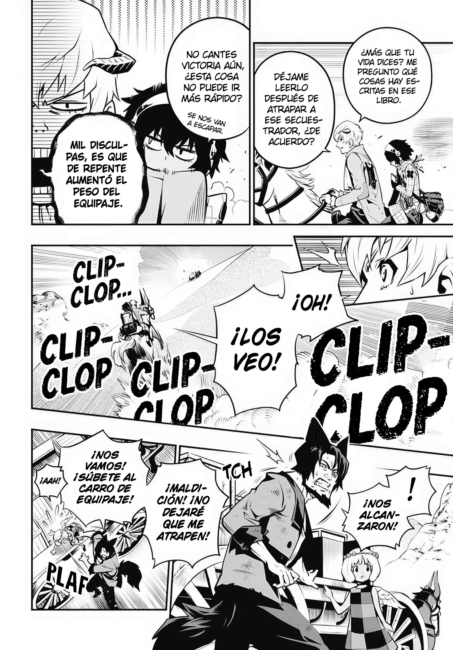 Metaphor: ReFantazio Fantazio 第35页