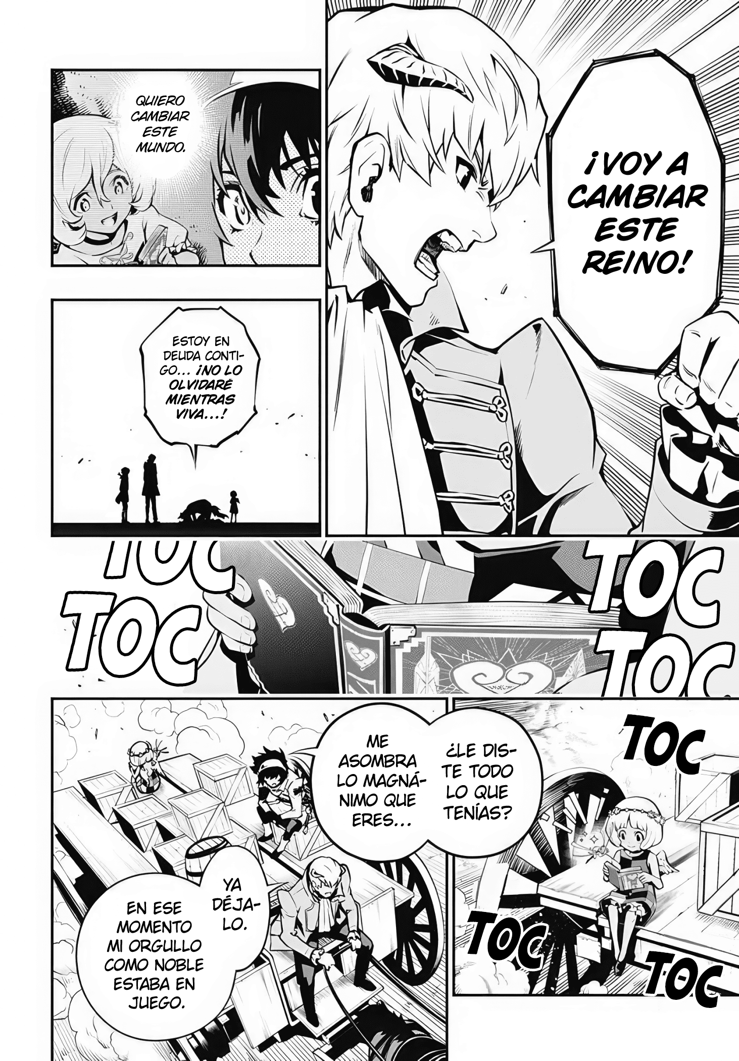 Metaphor: ReFantazio Fantazio 第41页