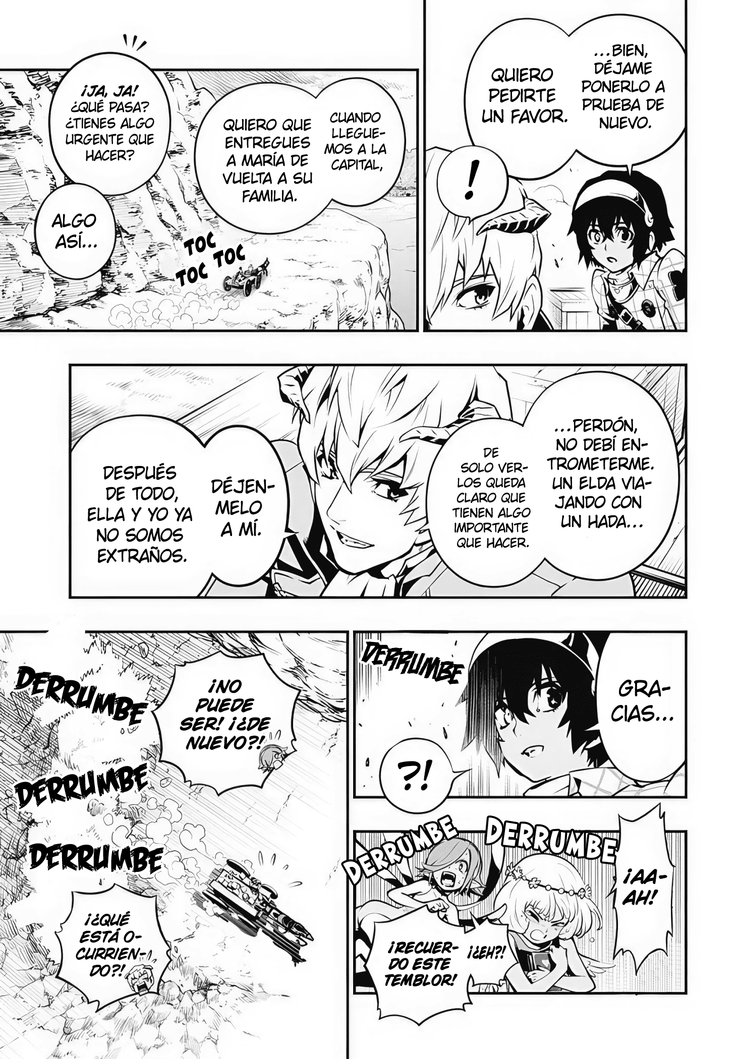 Metaphor: ReFantazio Fantazio 第42页