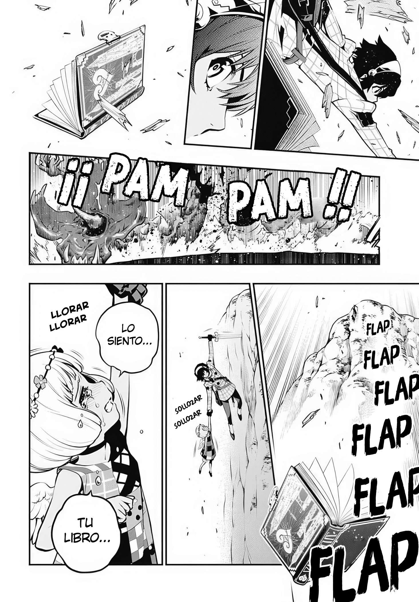 Metaphor: ReFantazio Fantazio 第46页