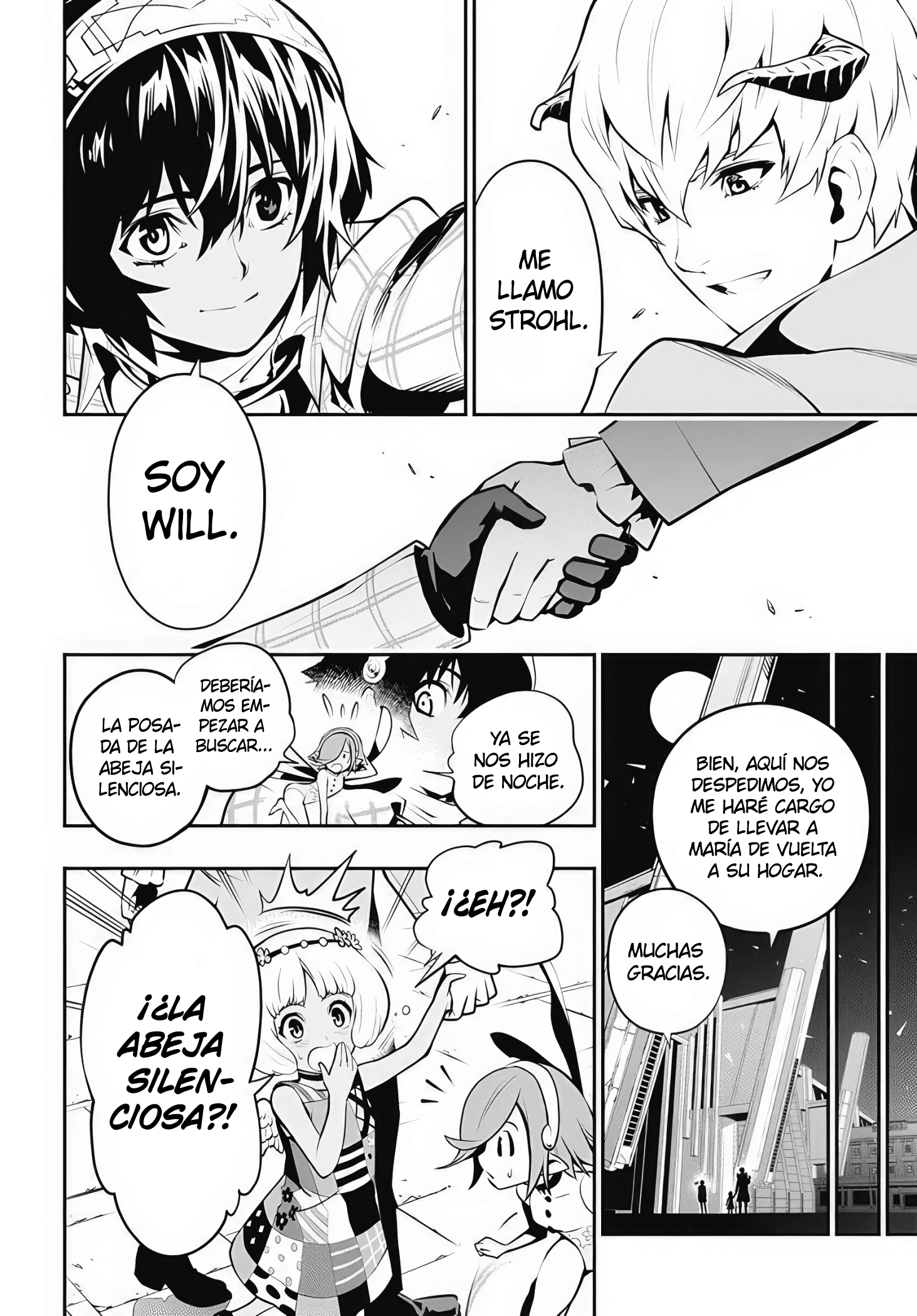 Metaphor: ReFantazio Fantazio 第48页