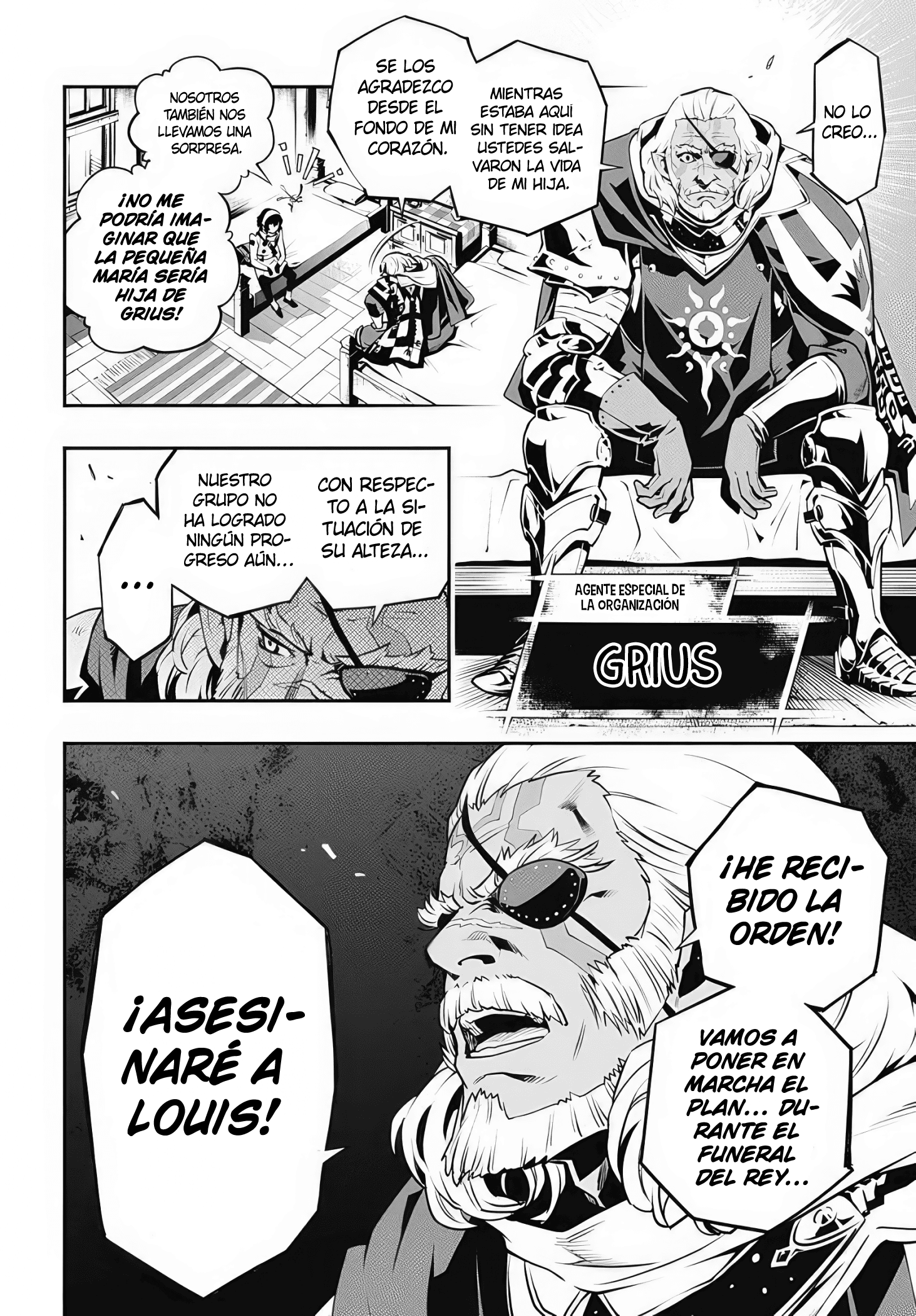 Metaphor: ReFantazio Fantazio 第50页
