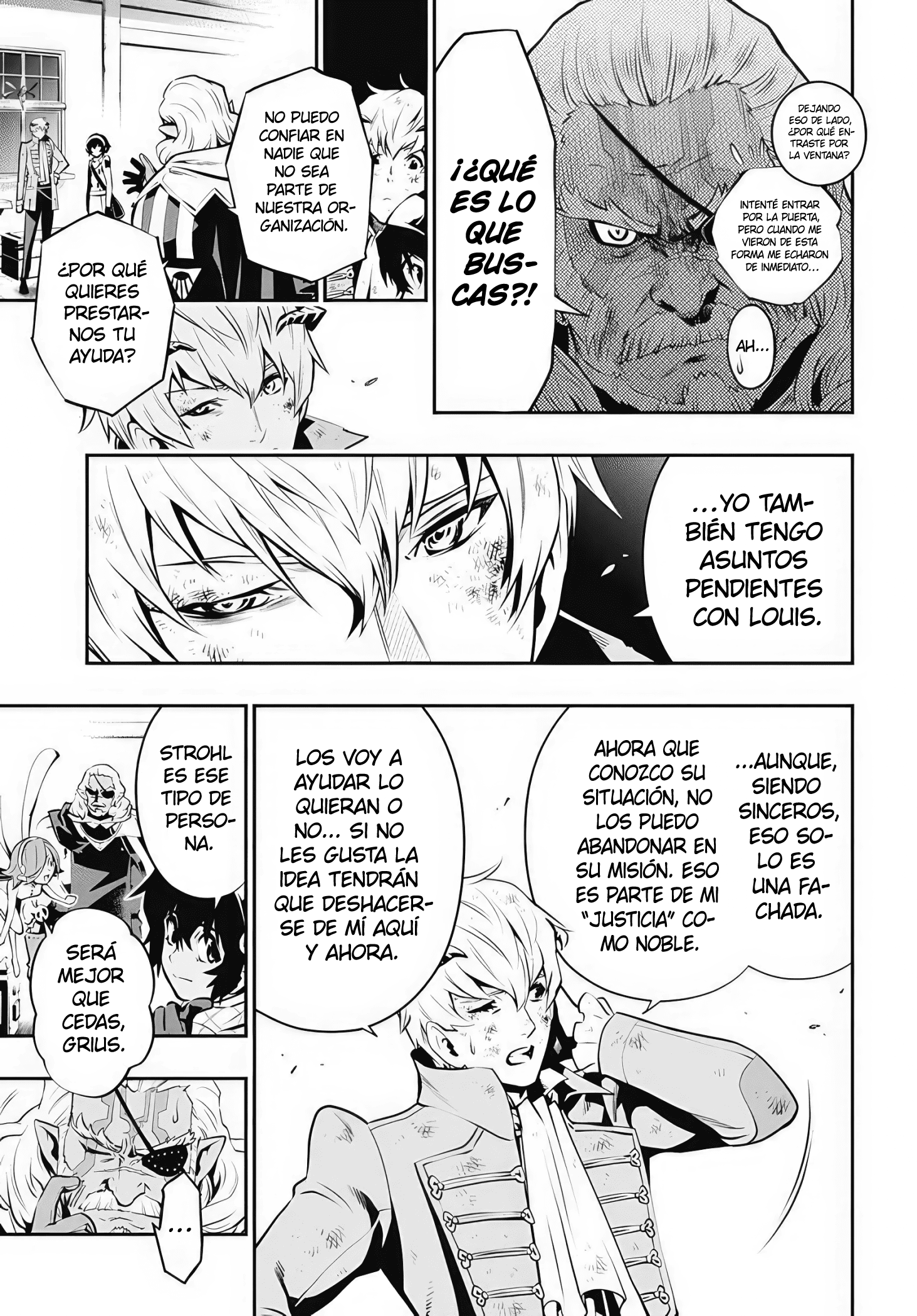 Metaphor: ReFantazio Fantazio 第53页