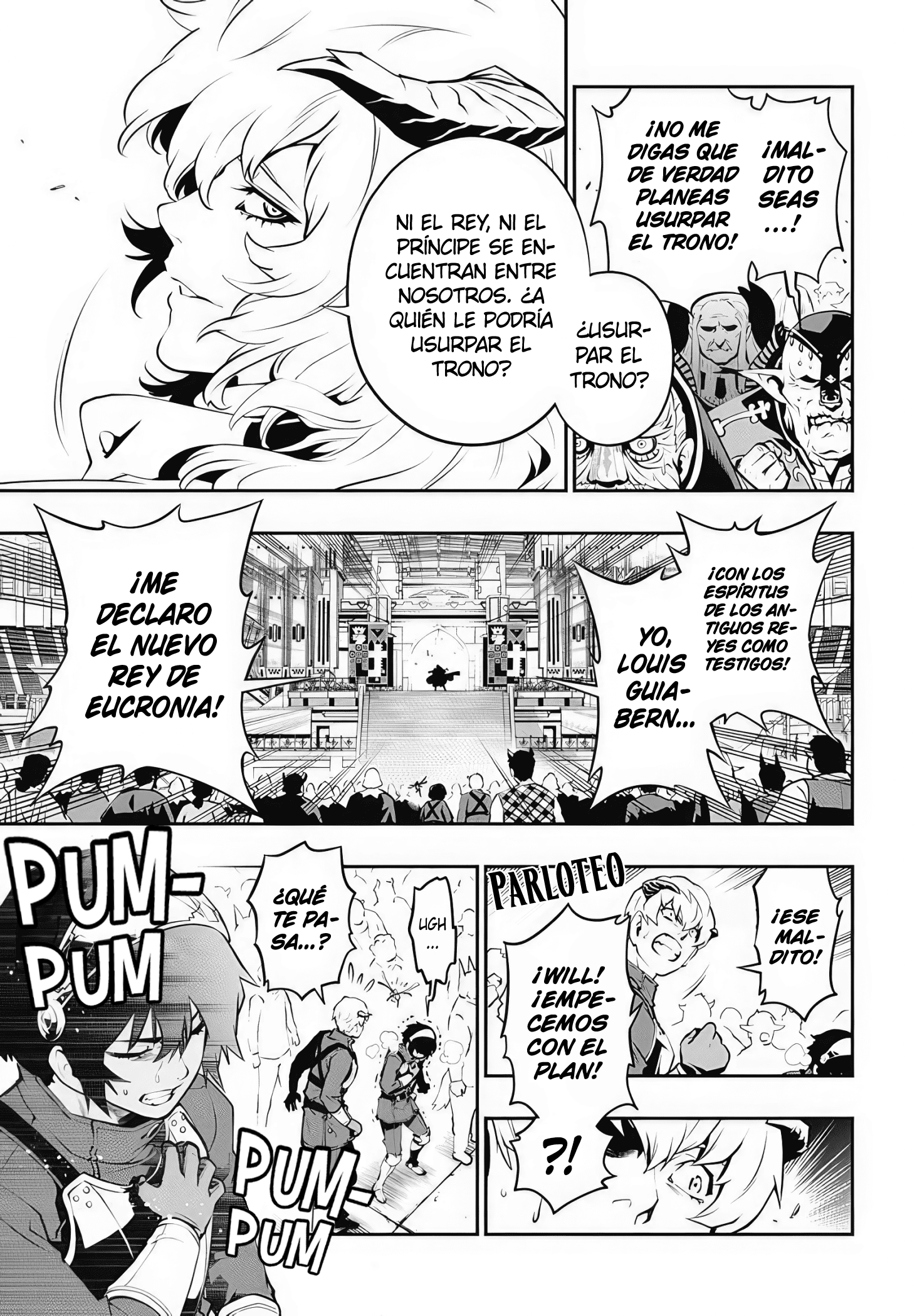 Metaphor: ReFantazio Fantazio 第57页