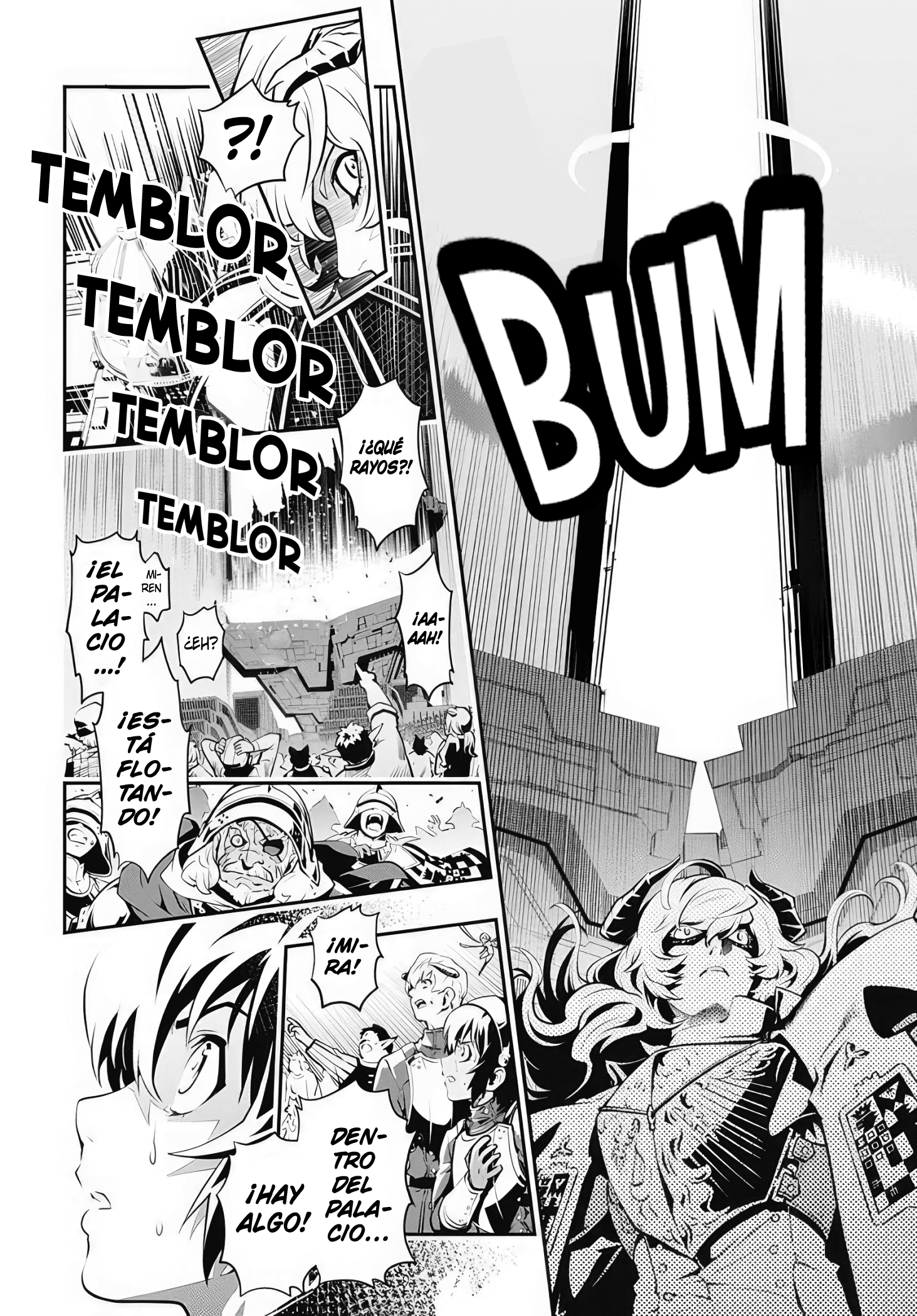 Metaphor: ReFantazio Fantazio 第58页