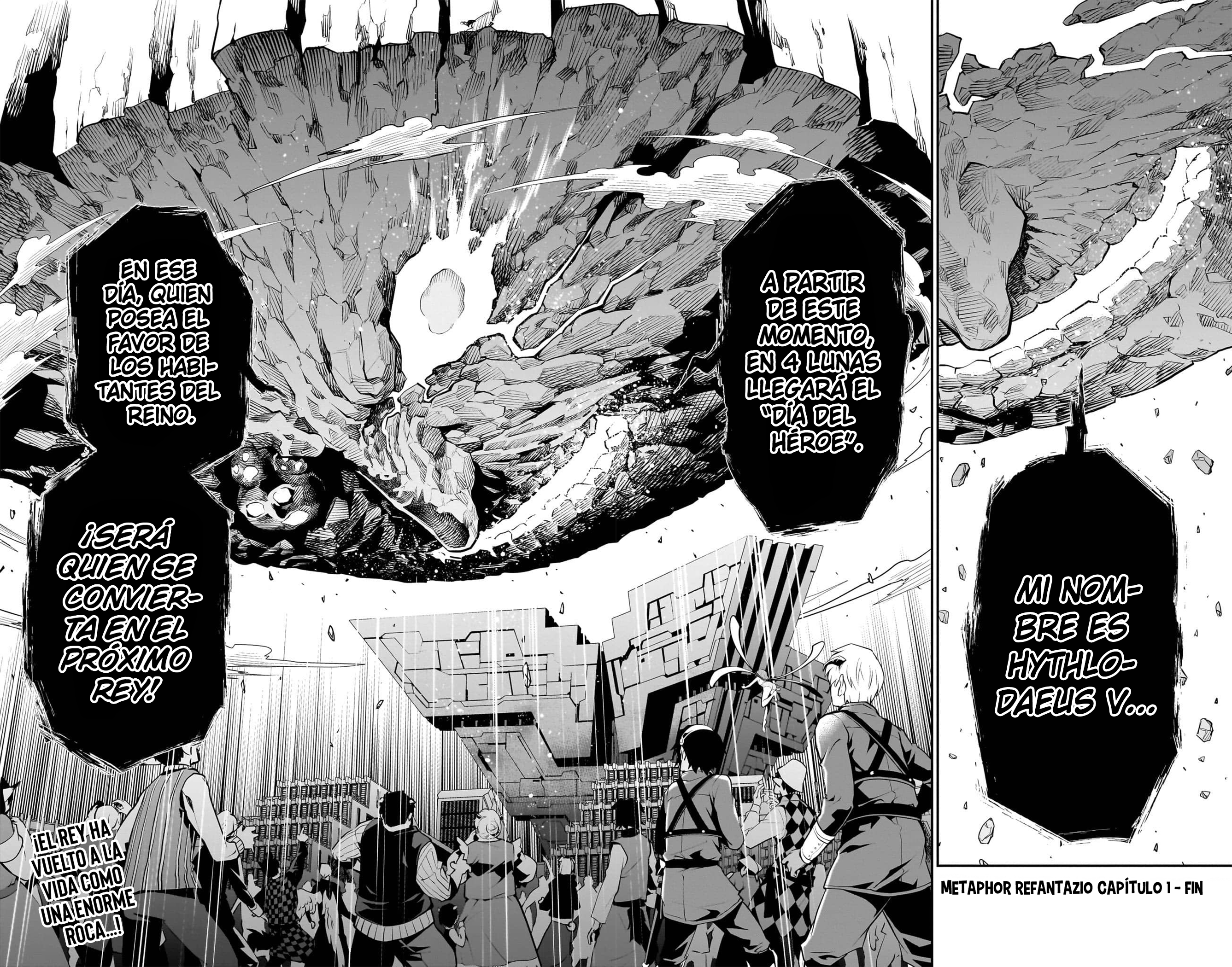Metaphor: ReFantazio Fantazio 第60页