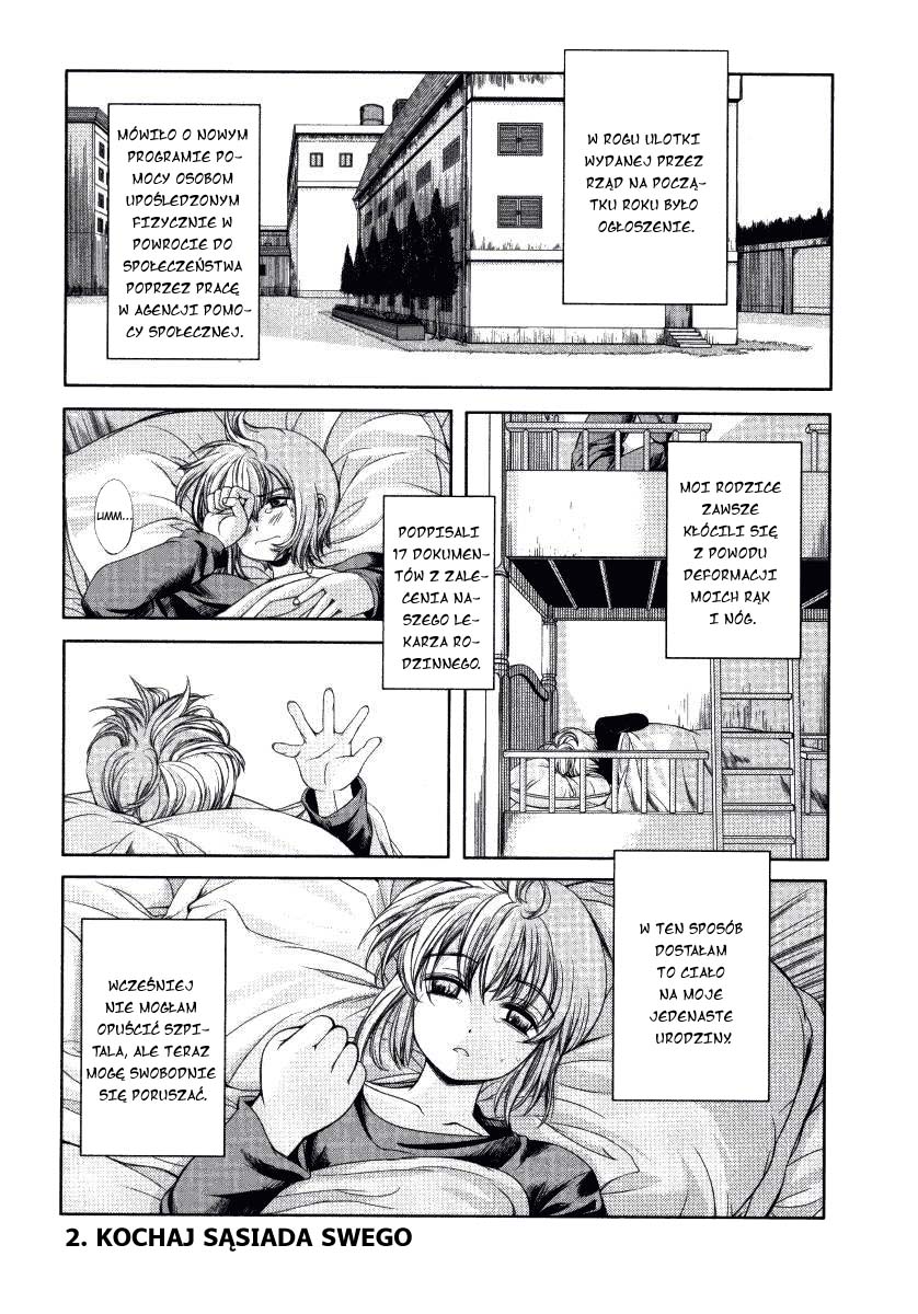 Gunslinger Girl Vol. 1 Ch. 2 第2页