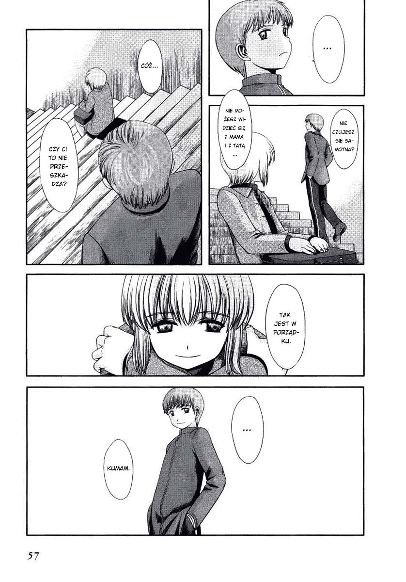 Gunslinger Girl Vol. 1 Ch. 2 第18页