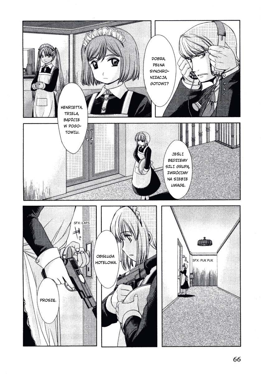 Gunslinger Girl Vol. 1 Ch. 2 第27页