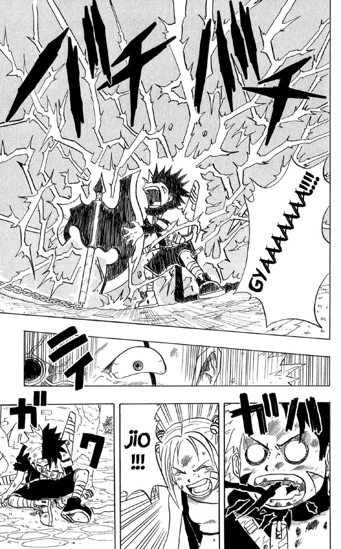 666 Satan Przyjaciele 第11页