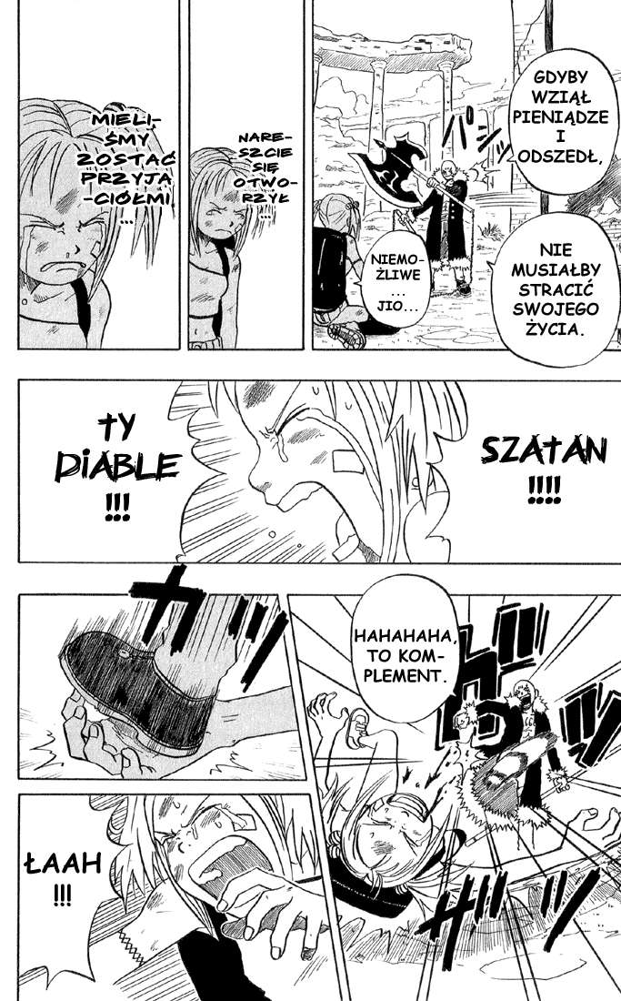 666 Satan Przyjaciele 第12页