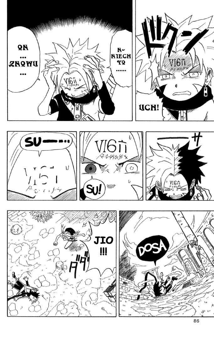 666 Satan Przyjaciele 第22页