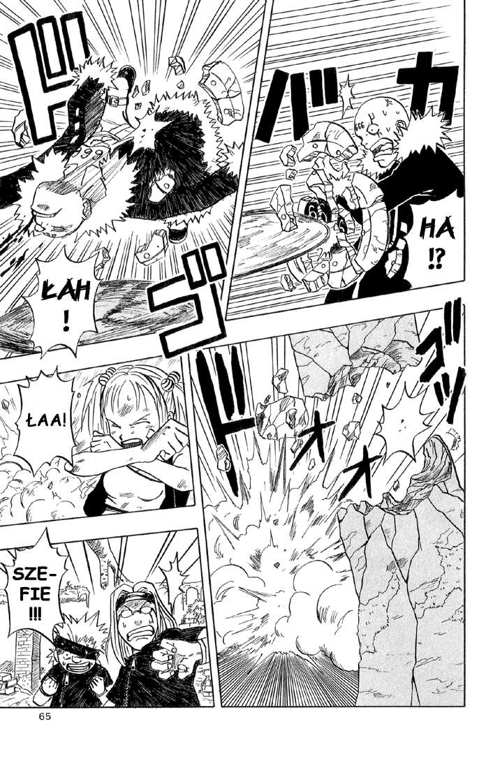 666 Satan Przyjaciele 第5页