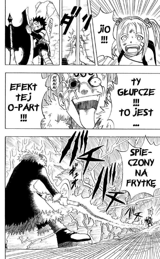 666 Satan Przyjaciele 第10页