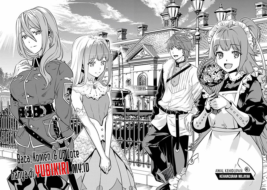 Jakushou Ryouchi no Seizon Senryaku! 第3页