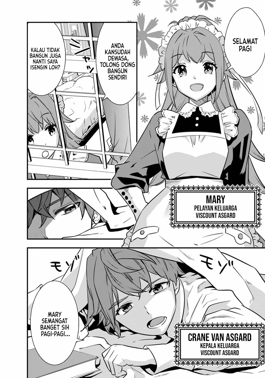 Jakushou Ryouchi no Seizon Senryaku! 第6页