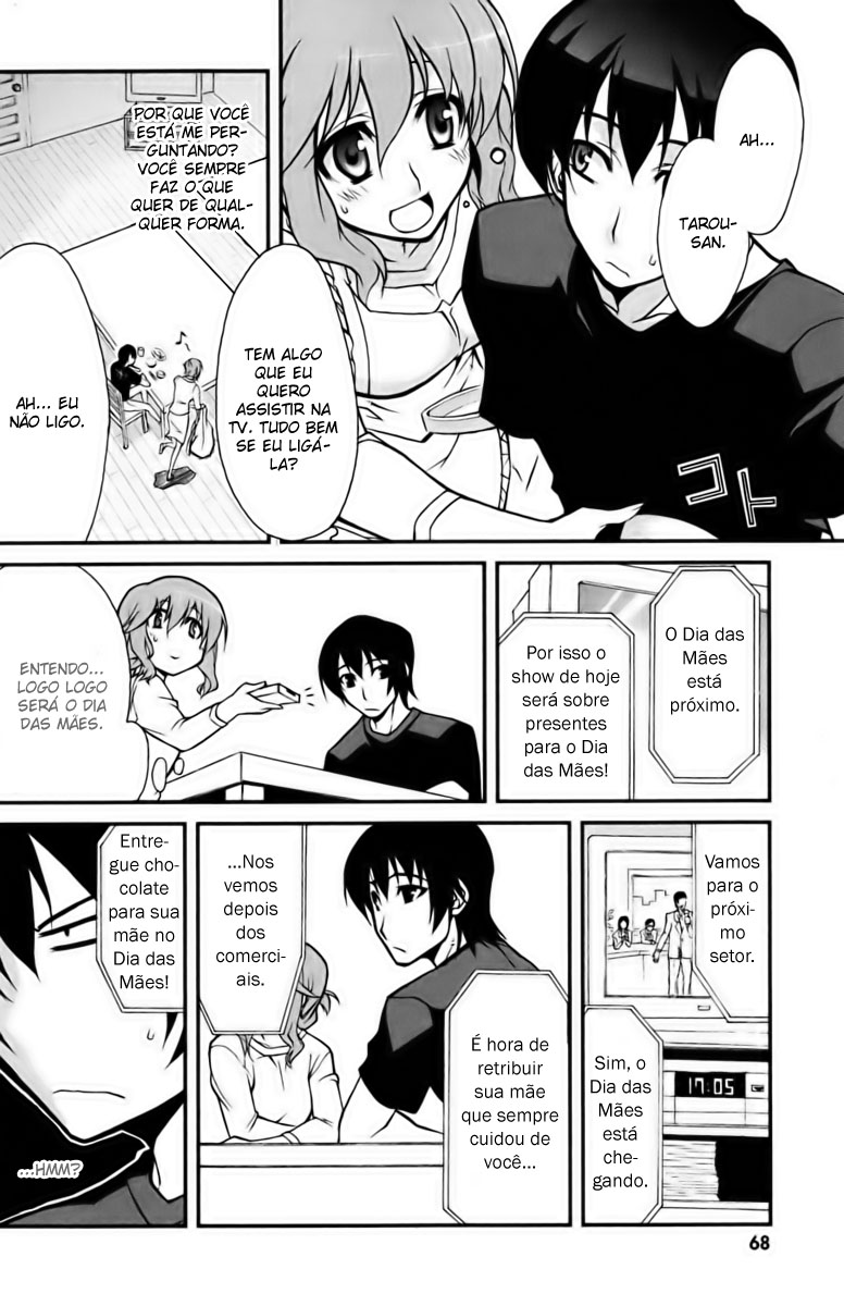 MM! Vol. 1 Ch. 3 第2页