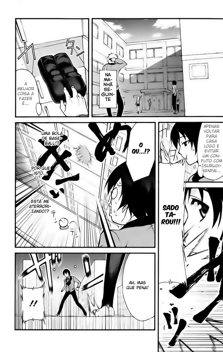 MM! Vol. 1 Ch. 3 第14页