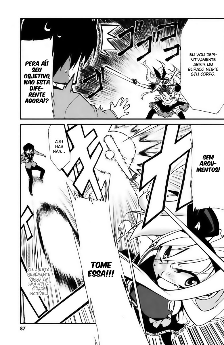 MM! Vol. 1 Ch. 3 第21页
