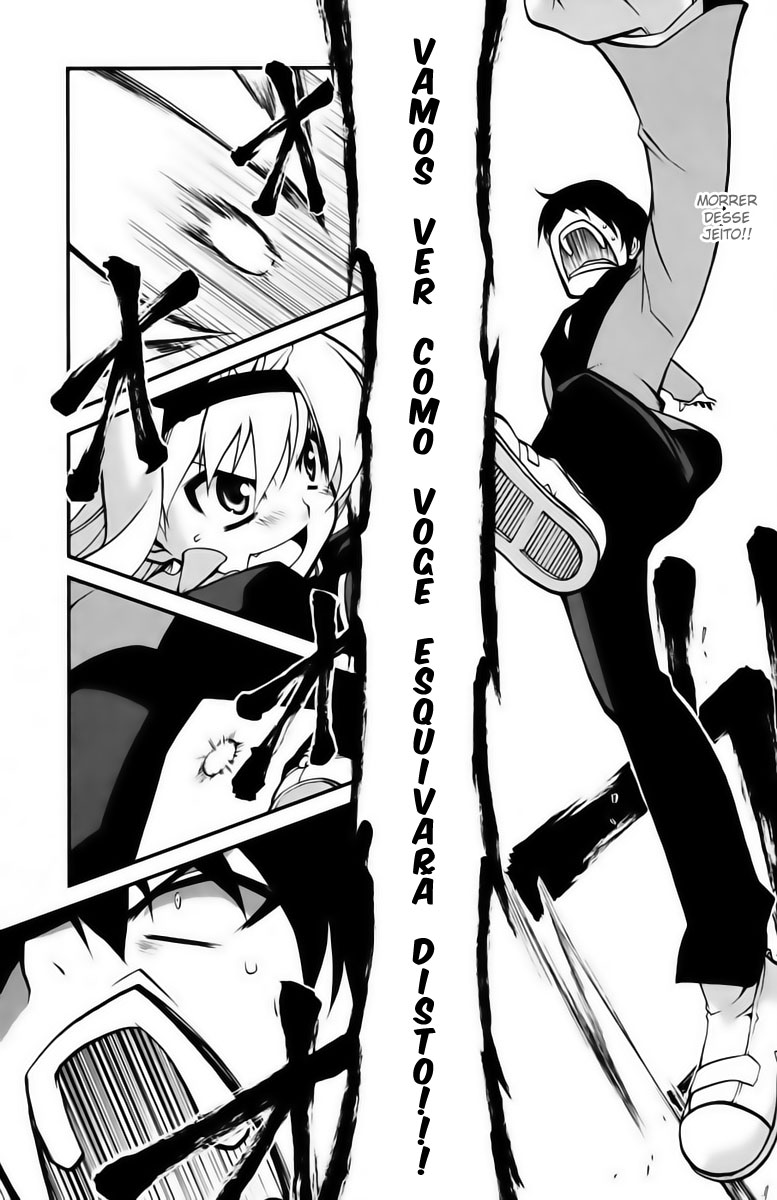 MM! Vol. 1 Ch. 3 第23页
