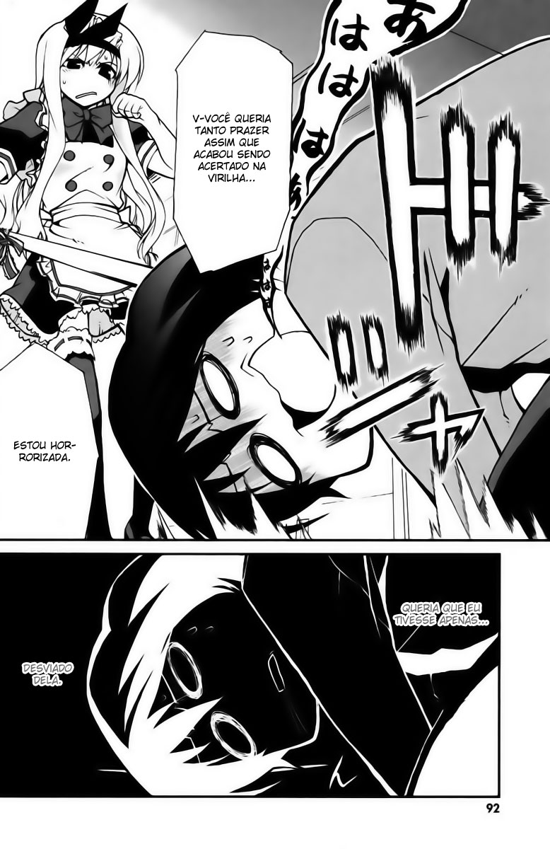 MM! Vol. 1 Ch. 3 第25页