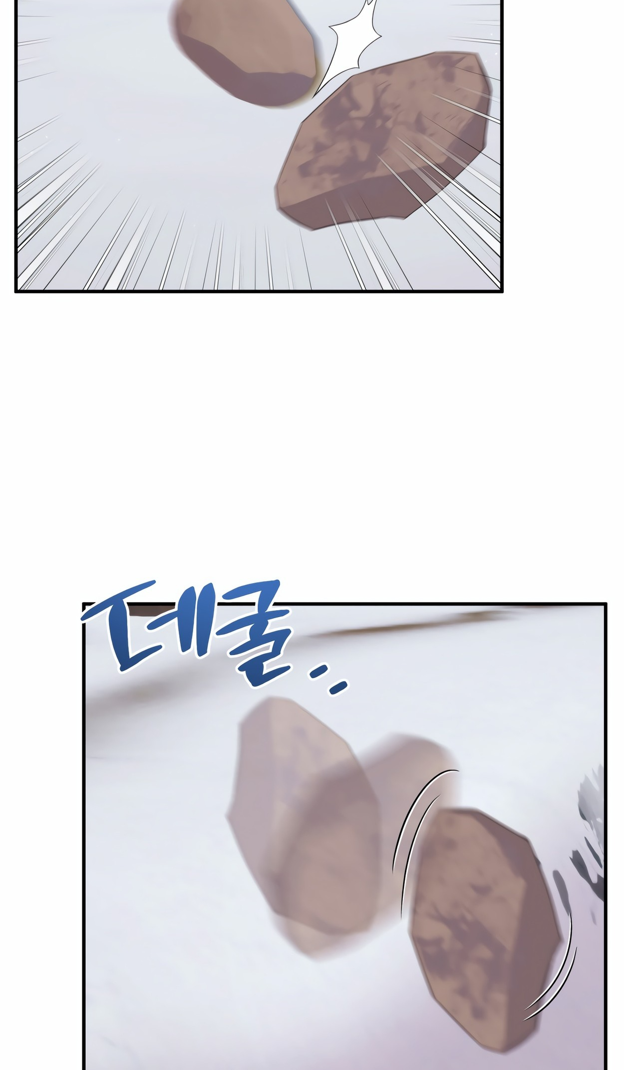 The Dragon's Guide to Defying Death Ch. 0 第40页