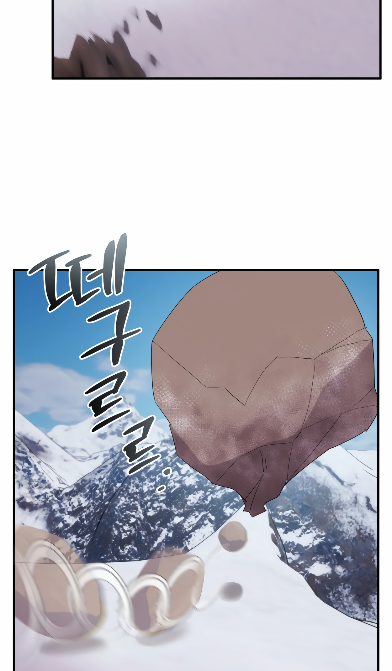 The Dragon's Guide to Defying Death Ch. 0 第41页