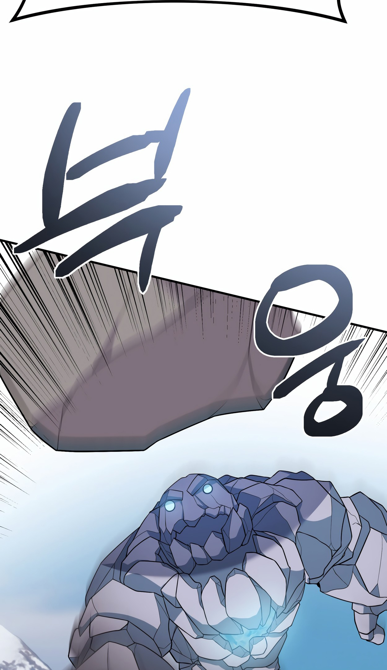 The Dragon's Guide to Defying Death Ch. 0 第54页