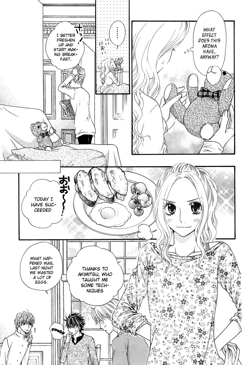 Koisuru Herb Shohousen Recipe: 02 第19页