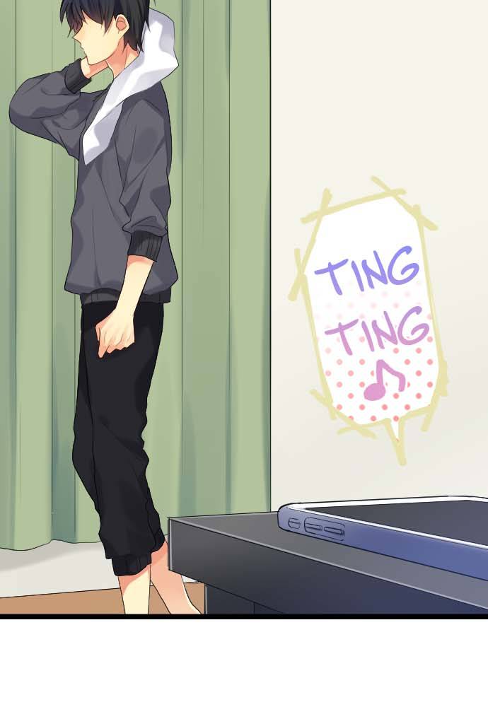 Like & Love Tin đồn 第33页