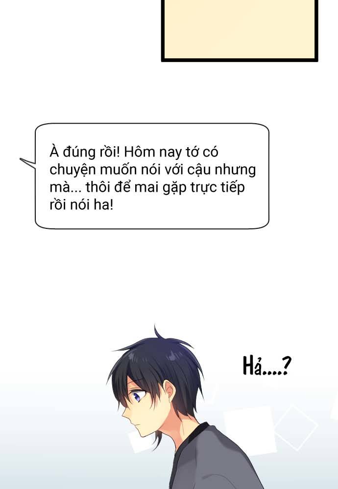 Like & Love Tin đồn 第45页