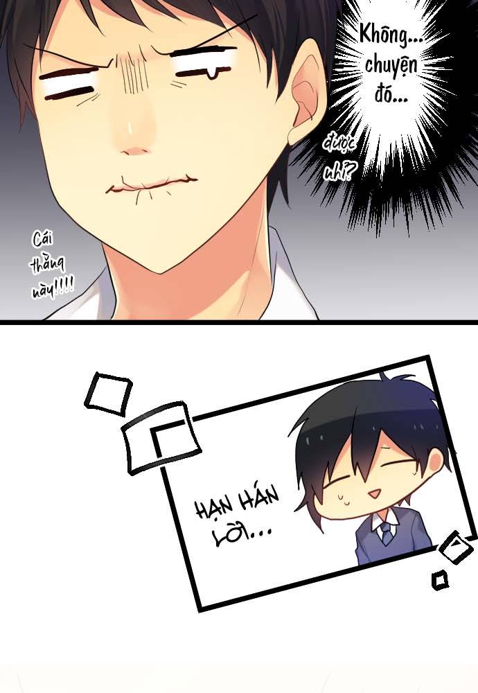 Like & Love Tin đồn 第9页
