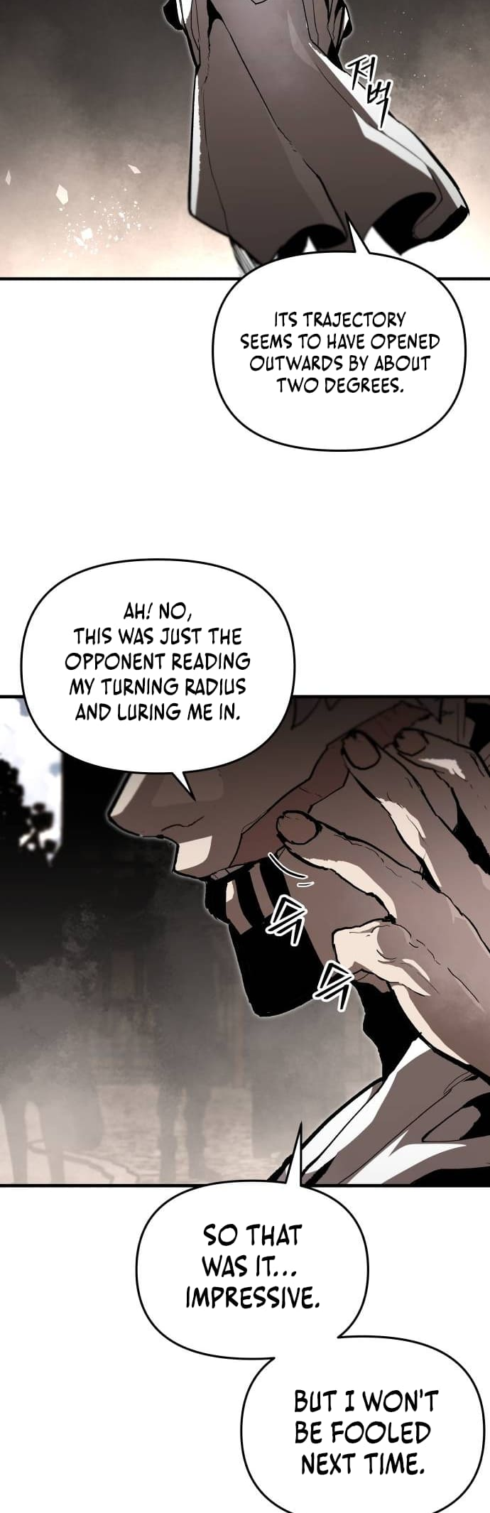Siche-deul ui Jeonjaeng Ch. 21 第2页