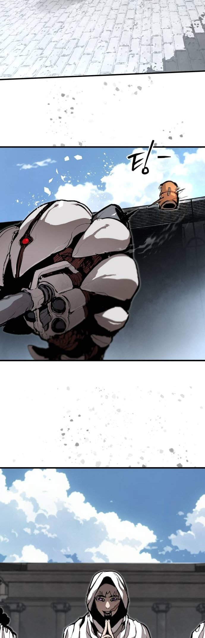 Siche-deul ui Jeonjaeng Ch. 21 第12页