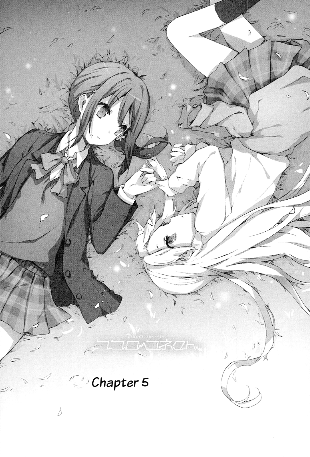 Kokoro Connect Vol. 1 Ch. 5 第2页
